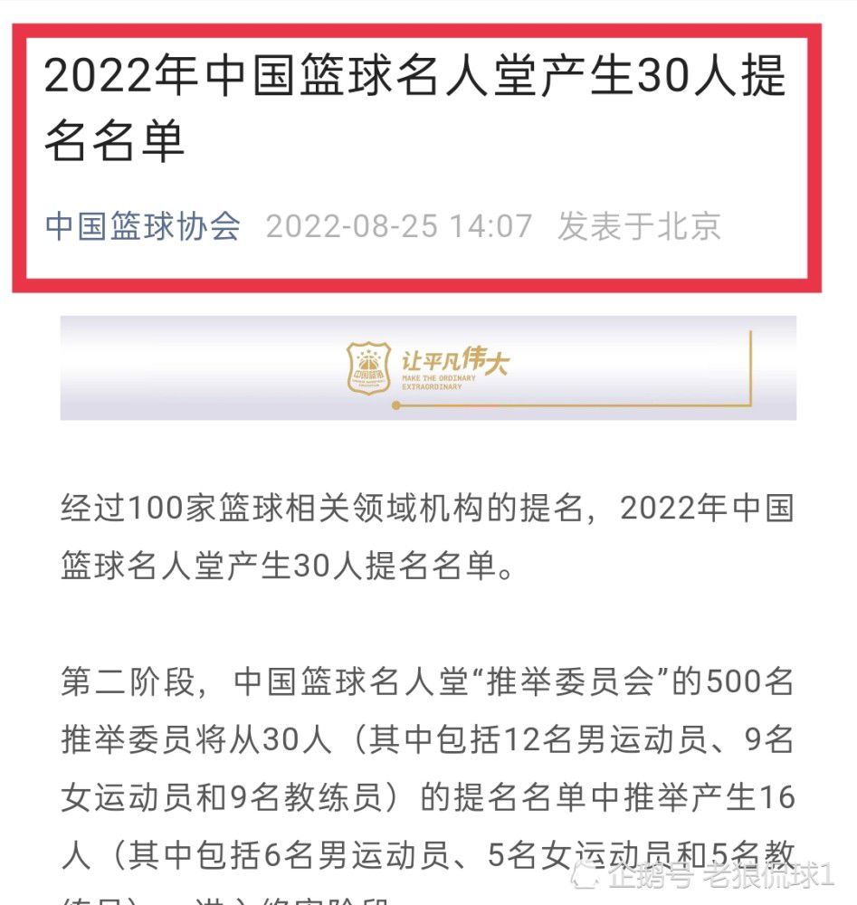 他的缺掉一样使影片少了份性灵甚至陈腐，同时也波及到了白嘉轩的人物塑造，由于影片中，兼具家长和族长身份的白嘉轩脸孔稍显恍惚，更没法承当汗青变化的传统文化价值不雅代表者的形象，反倒鹿三的一条鞭子更显硬气和凄凉。